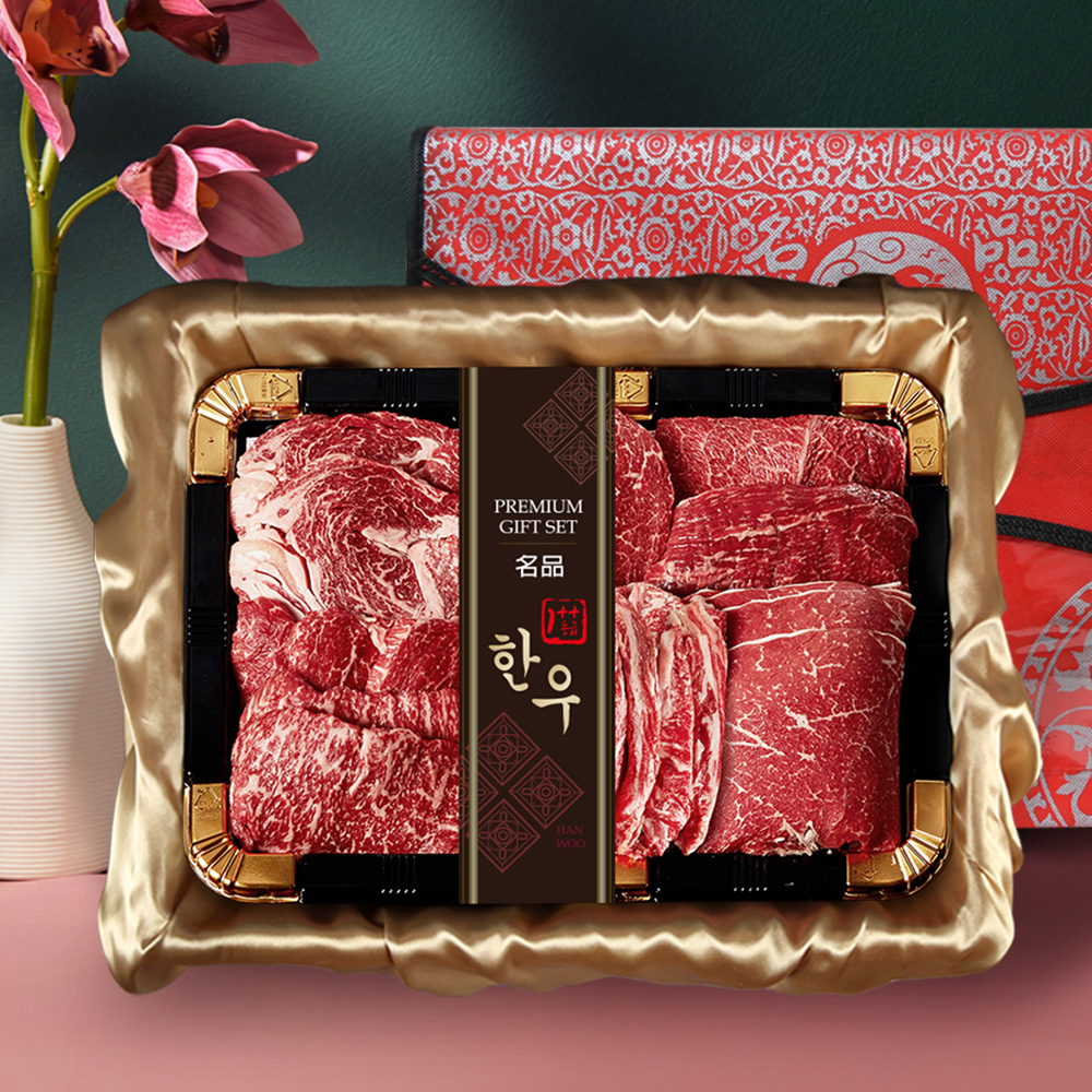 1등급 한우 선물 세트 모듬 구이용 1kg : 조은장터 한우