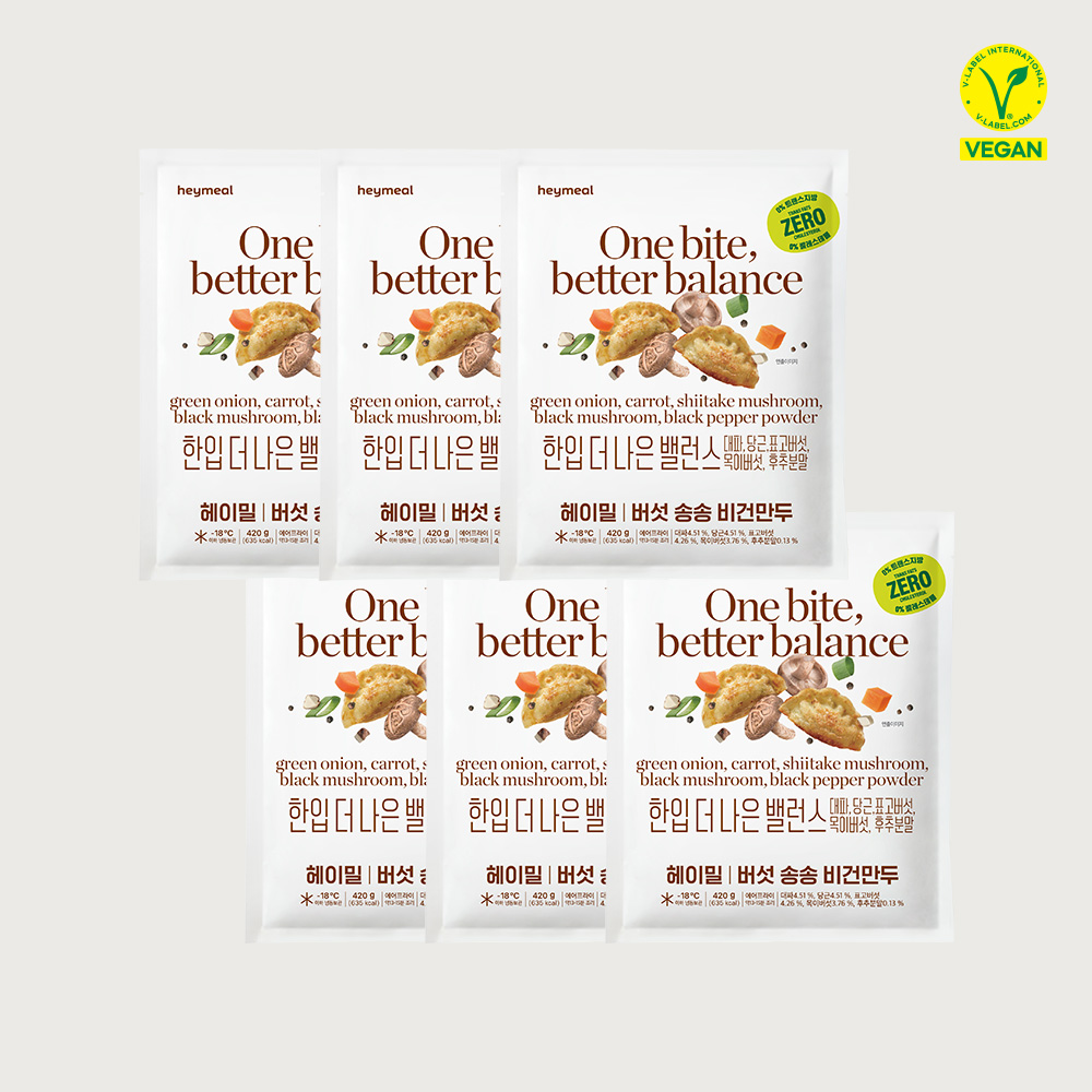 헤이밀 버섯 송송 비건 만두 420gx6팩 : heymeal