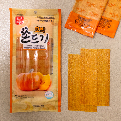 한진식품 호박 쫀드기 300g 대용량 벌크 : 한진식품