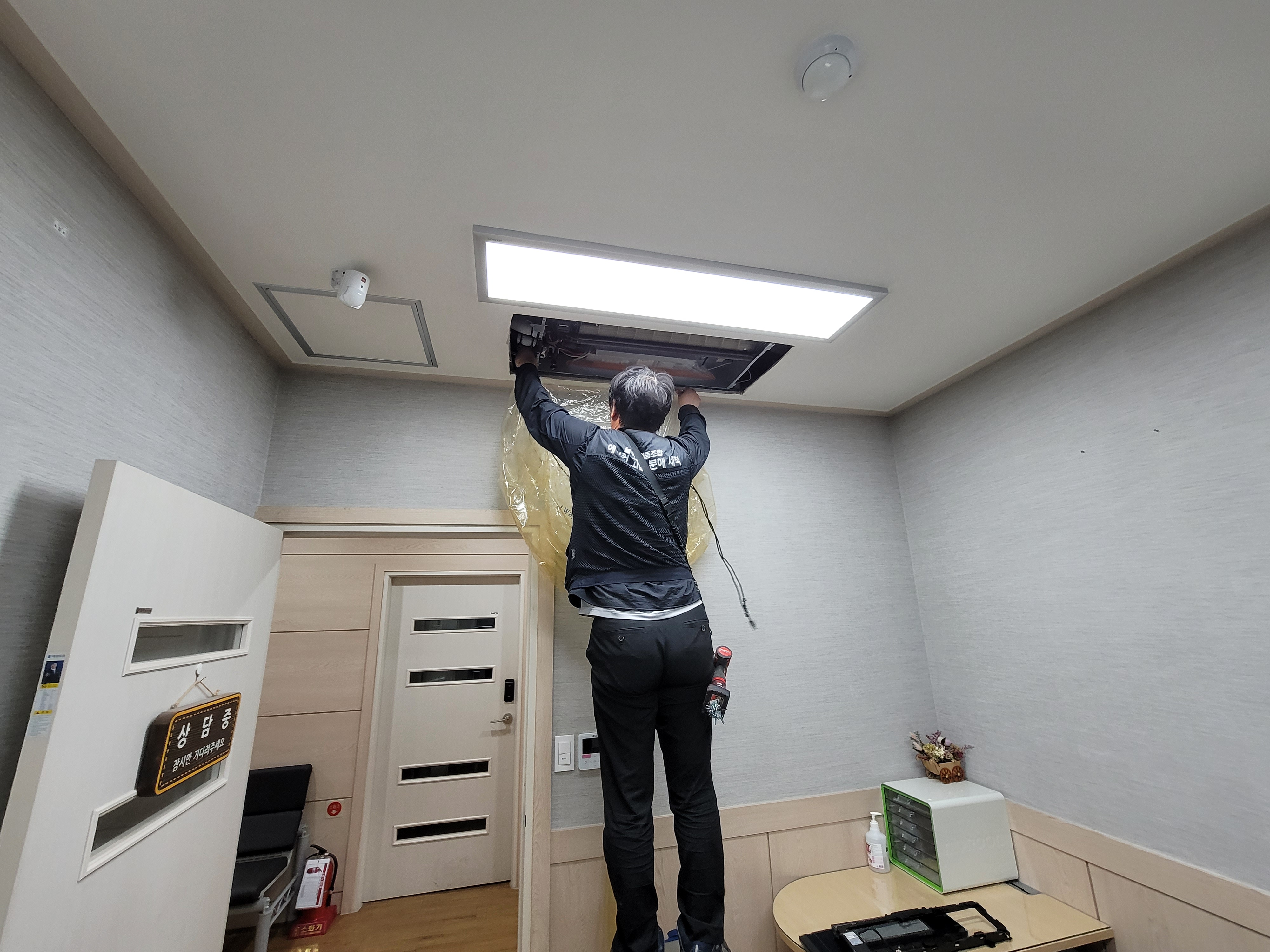 [파파시스템] 벽걸이 스텐드 에어컨 청소 종합 위생관리 솔루션 : 누비상회