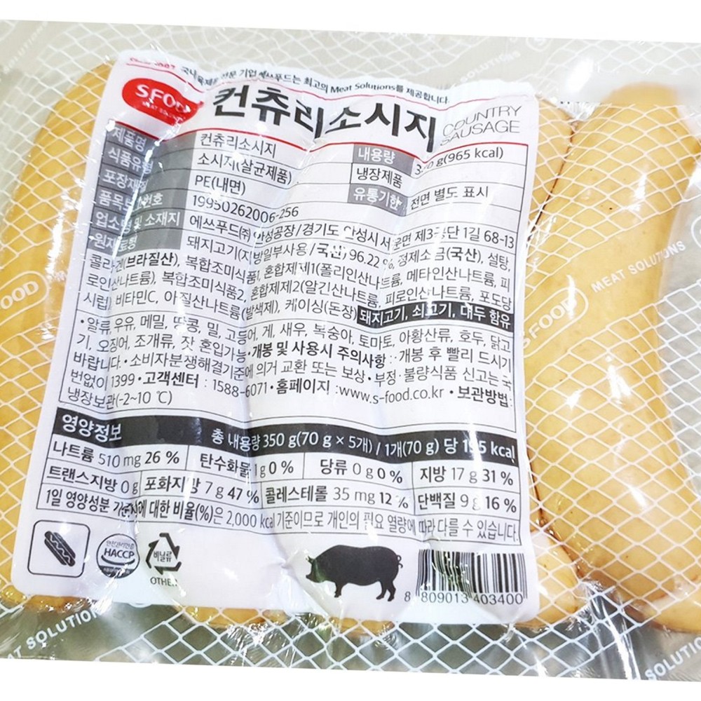 컨츄리 소시지 에쓰푸드 350g x10 식자재 업소용 식재료 식당용 대용량 단체 급식용 : 위드푸드몰