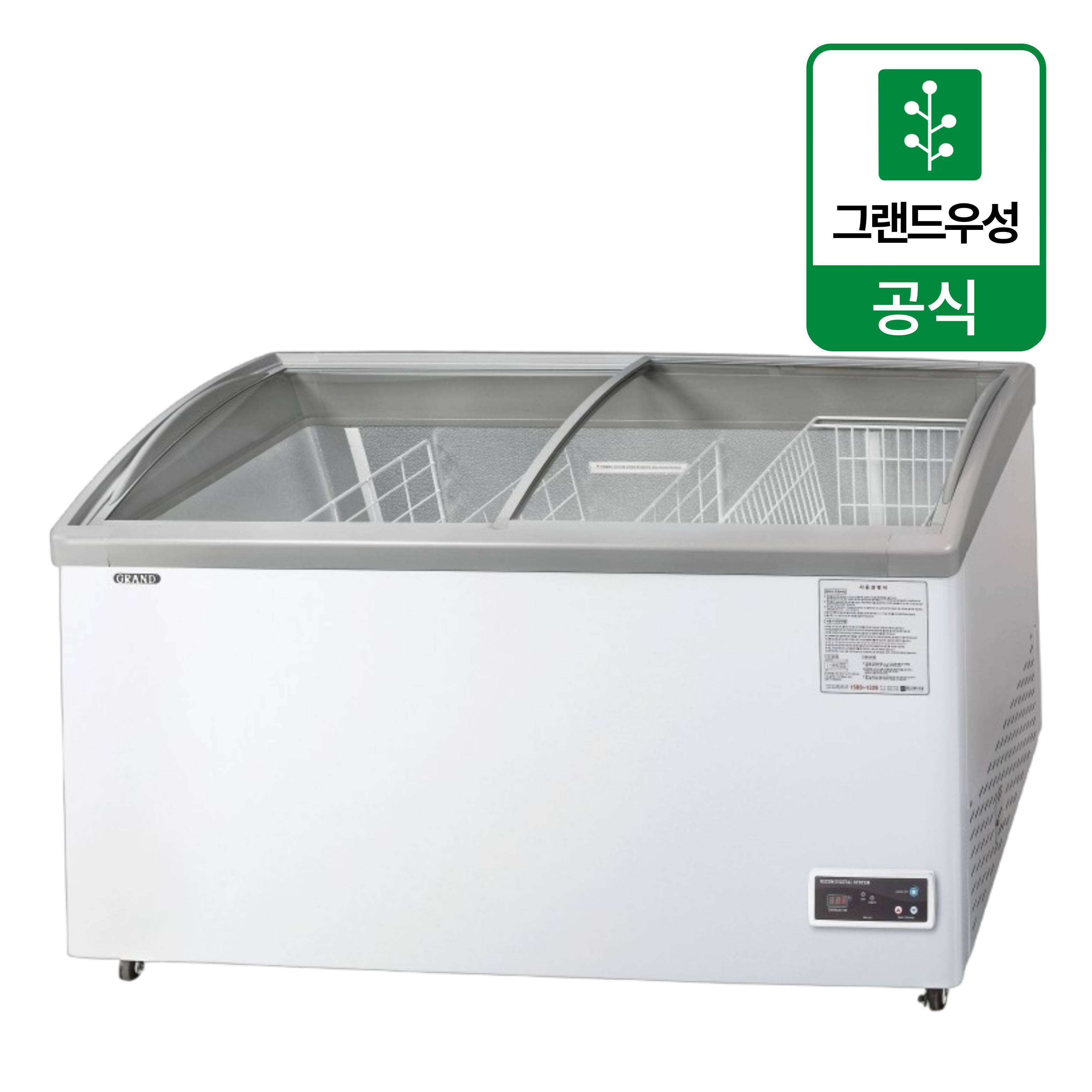 우성 1500 곡면 냉동 쇼케이스 밀키트 냉동식품 얼음컵 디지털 GWRC-15ZFD : 그랜드우성특판몰