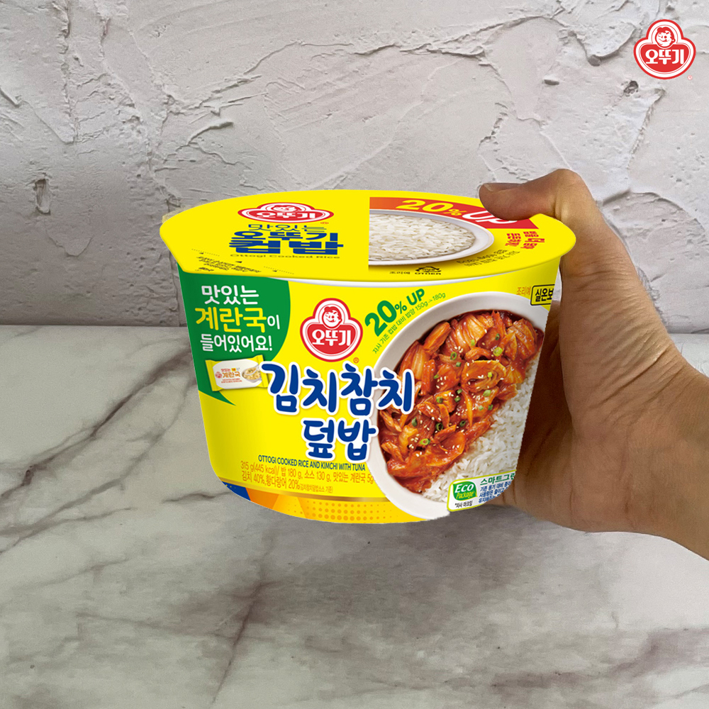 오뚜기 컵밥 컵반 김치참치덮밥 315g 54종 간편식 간편 즉석 식품 즉석 간편 밥 : 다누림글로벌