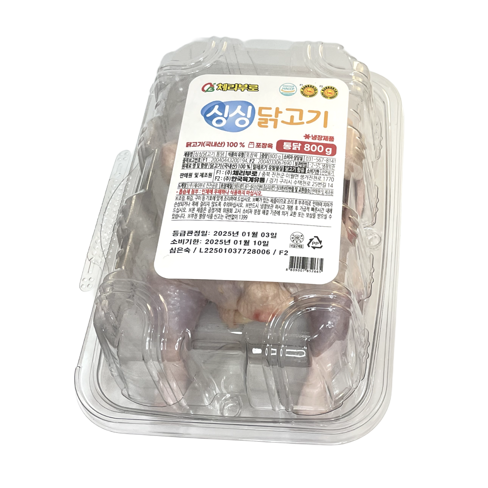 [싱싱닭고기] 1등급 통닭/생닭 냉장,800g : 체리부로