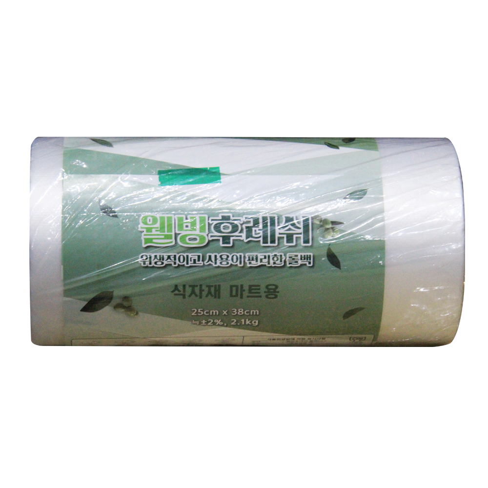 웰빙후레쉬 롤백(소) 25×38 /삼산하이폴리텍 : 푸드엔마트