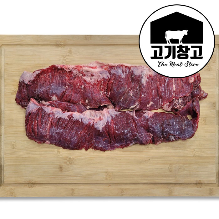 호주산 안창살(원육)1kg 특수부위/호주산소고기/로스/구이 : 고기창고