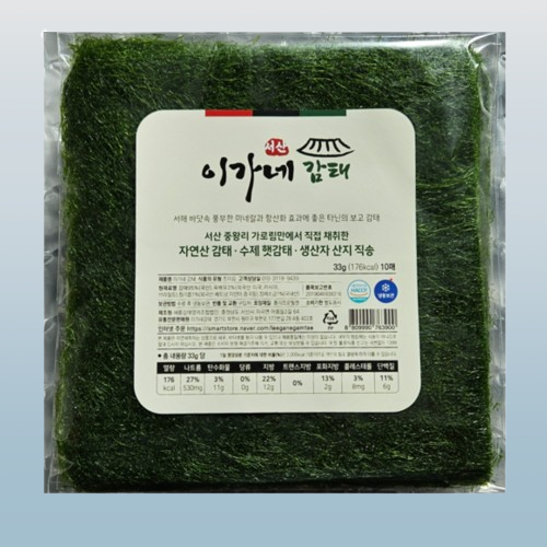 생 감태 국산 감태 감태지 가시 파래 10매 1개 : 부티크쿠미