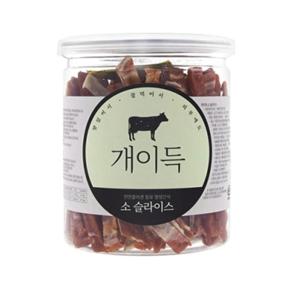 개이득 천연콜라겐 강아지 간식 소 슬라이스, 200g, 1개 : 펫아울렛