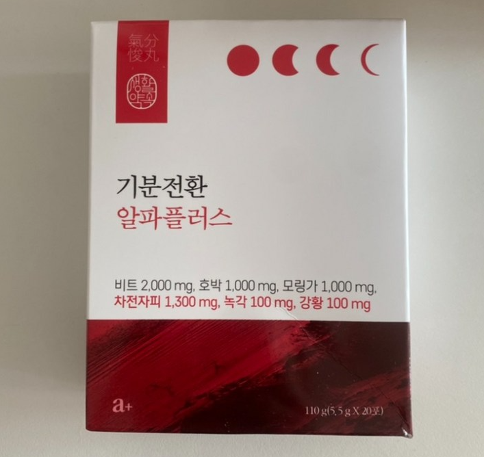 생활약속 기분전환 알파 플러스 5.5g x 20포 : 프리미엄 정품 할인몰