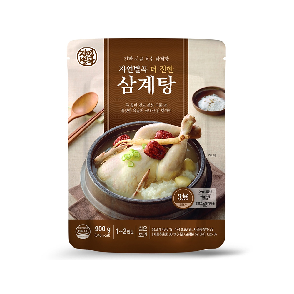 자연별곡 삼계탕 900g : 온국민 신선몰