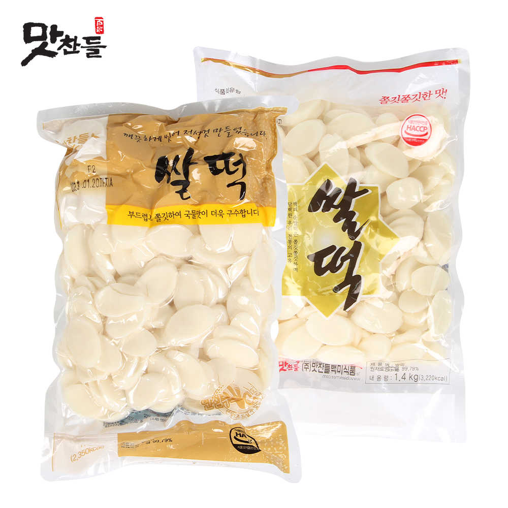 맛찬들백미식품 쌀떡 : 맛찬들백미식품