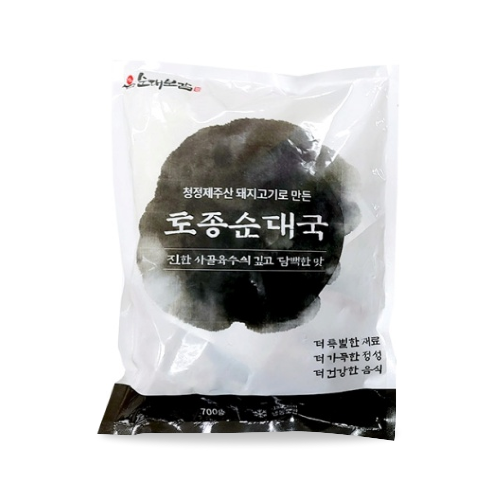순대보감 잡내없는 토종순대국 700g 밀키트 돼지내장 : 사회적경제유통센터
