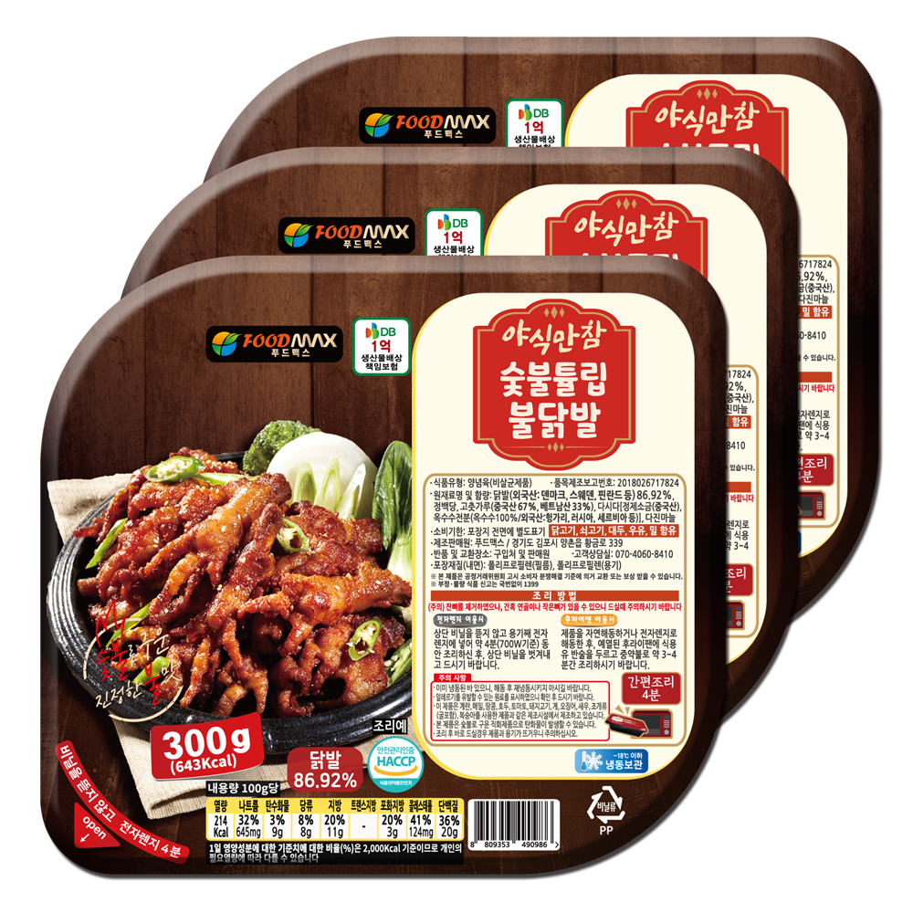 야식만참 숯불튤립불닭발 300g, 3개 : 푸드맥스S