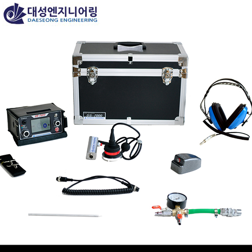 대성엔지니어링 DS-7000 청음식 누수탐지기 옥내누수 옥외누수 탐지 : 전자공구몰