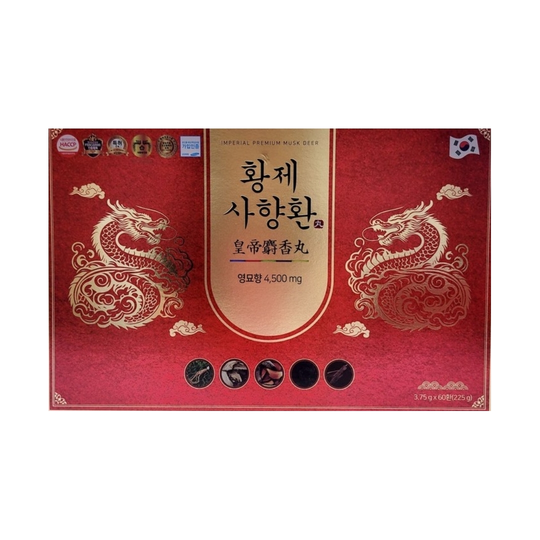 황제 사향환 225g : 스킨 스토리