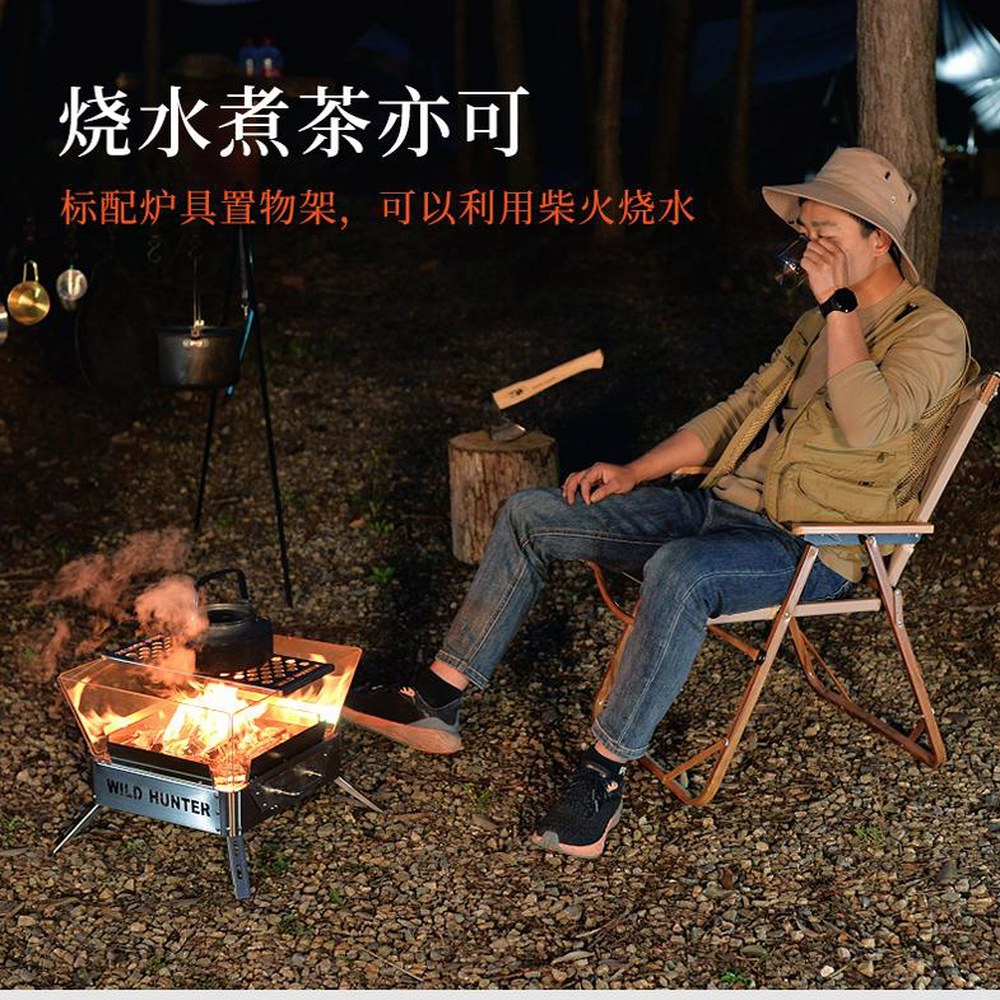 화롯대 화로대 취사 오븐 11 스탠드 캡틴스태그 캠핑화로 접이식 캠핑용화로 캠핑 화로 : 다섯봉지
