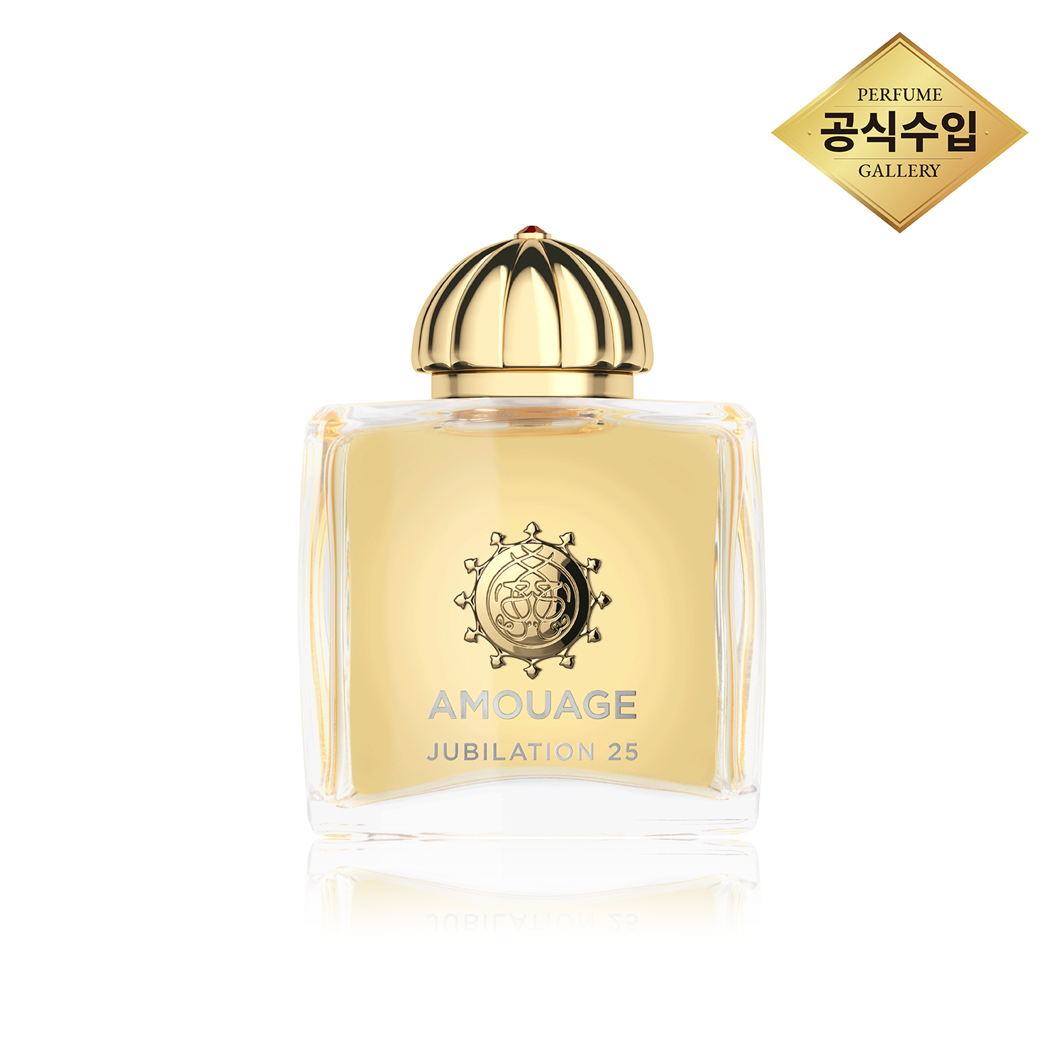 아무아쥬 쥬빌레이션 25 우먼 오드퍼퓸 100ml : 에이킴-향수