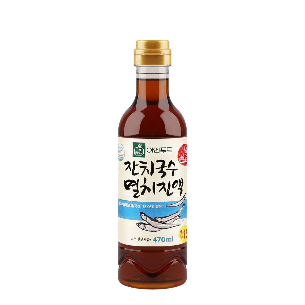 이엔푸드 잔치국수 멸치진액 470ml 국수 만둣국 맑은국수 HACCP : 머거킹