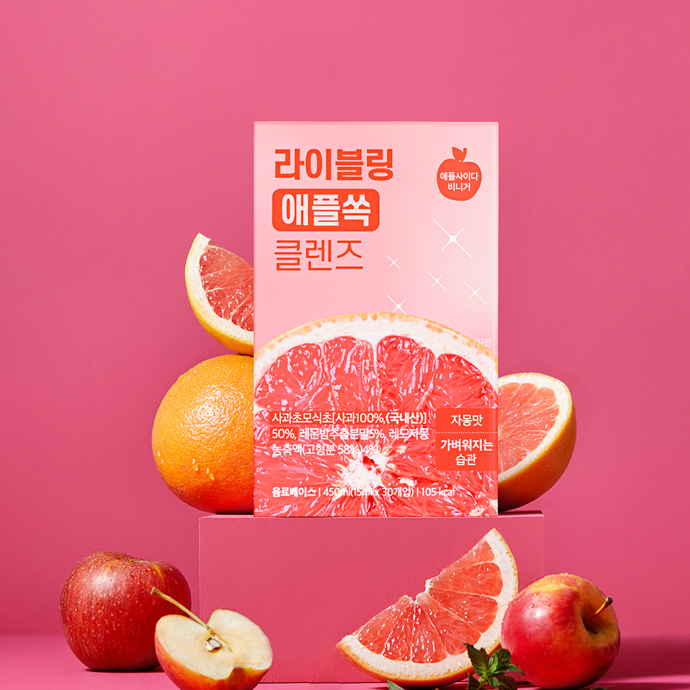 라이블링 애플쏙 애사비 클렌즈 자몽맛 1박스 30포 : 풀라이트