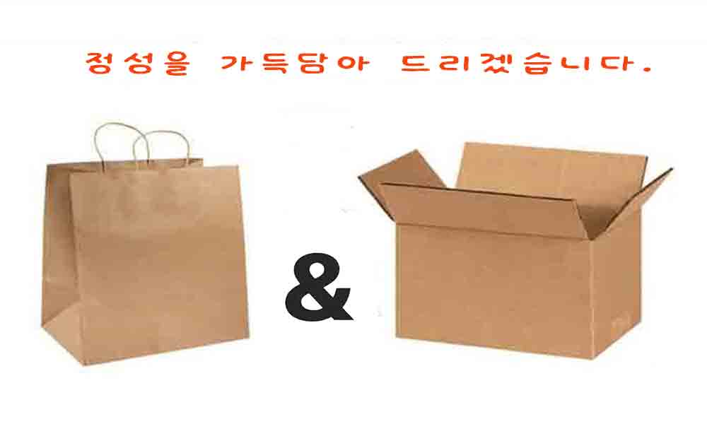 단체 선물세트 생활용품 답례품(1) 알뜰선물세트 1번 : 빛들림