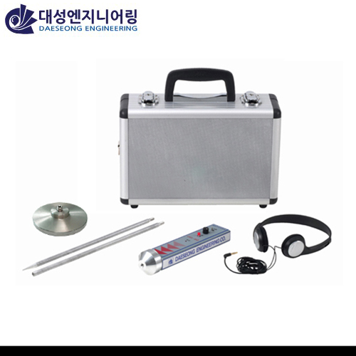 대성엔지니어링 DS-130 휴대용 누수탐지기 청음식 누수탐지기 : 전자공구몰