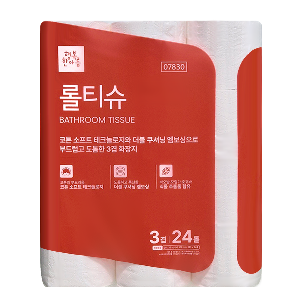 암웨이 화장지 행복한아름 롤티슈 35m x 24롤 집들이 휴지 : 필오넷