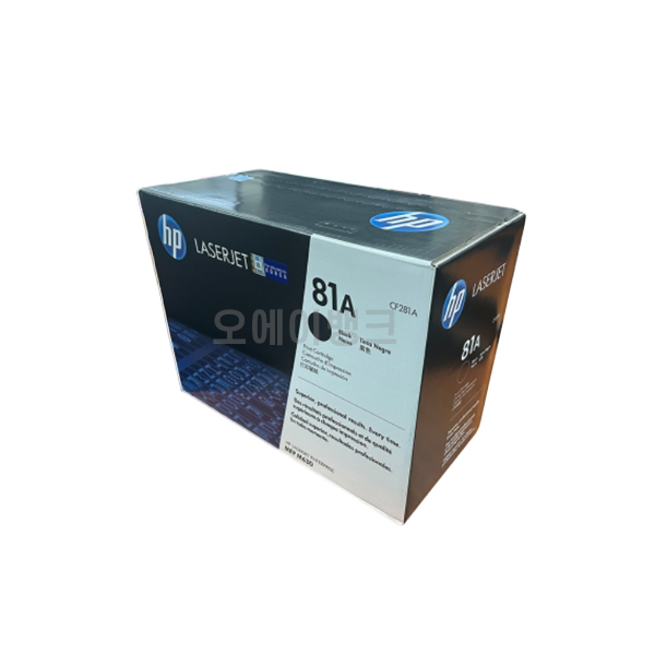 HP 정품 CF281A HP81A M604N M605N M605DN M630dn : 오에이뱅크