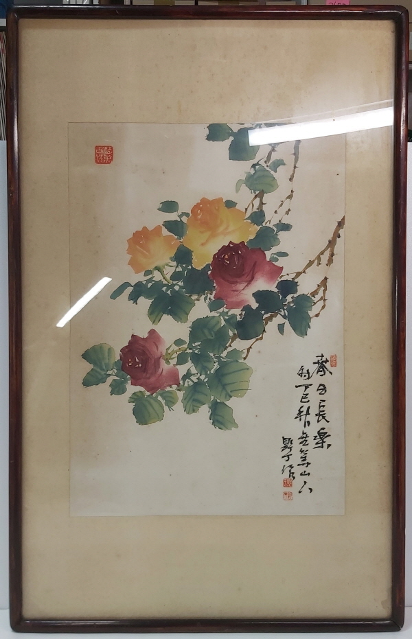 야정 곽권옥 장미그림 : 중고 만물상점