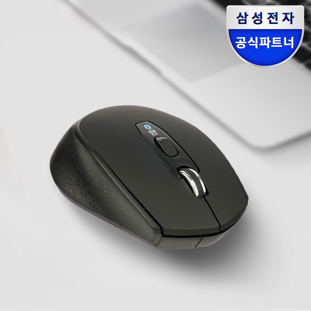 삼성전자 삼성 저소음 무선 마우스 SPA-NMA1PMB 멀티페어링 : 삼성공식파트너 올인포케이