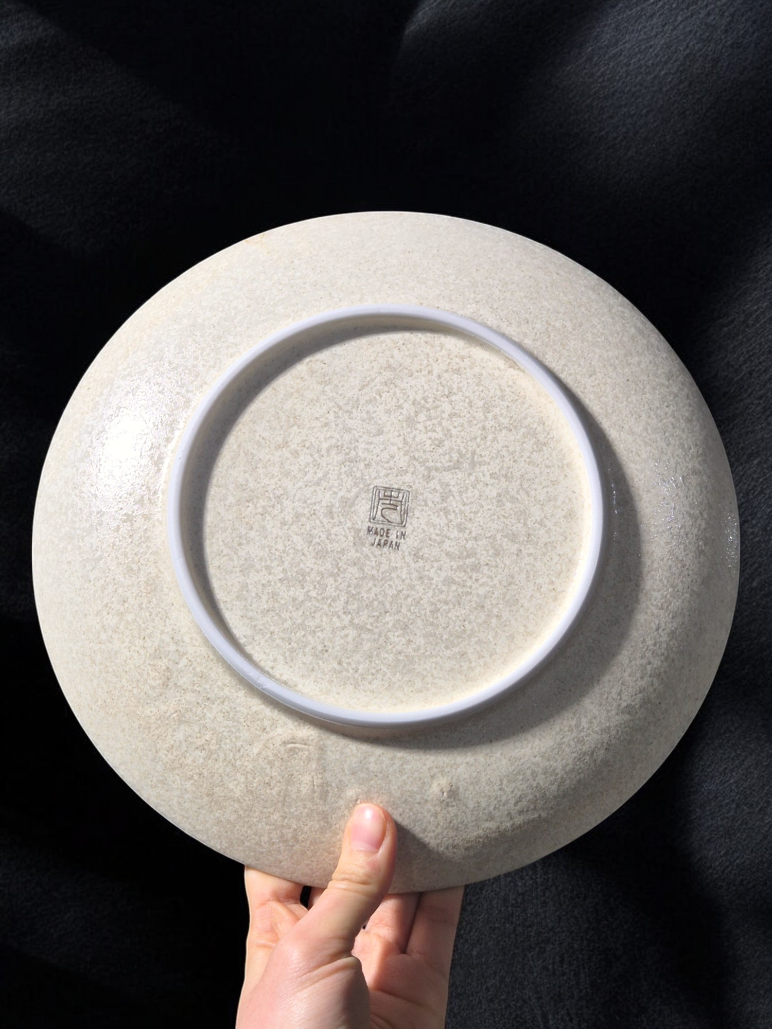 미노야 카이라기 원형 돈까스 스테이크접시 25.5cm 1P : 미노야
