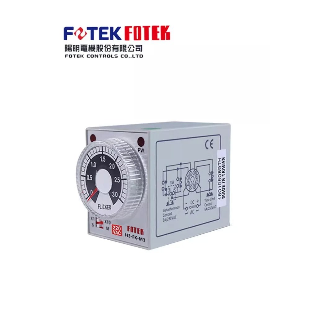 FOTEK 플리커 다기능 지연 타이머 H3 FK M3 220V 24V : 엿장수종합몰