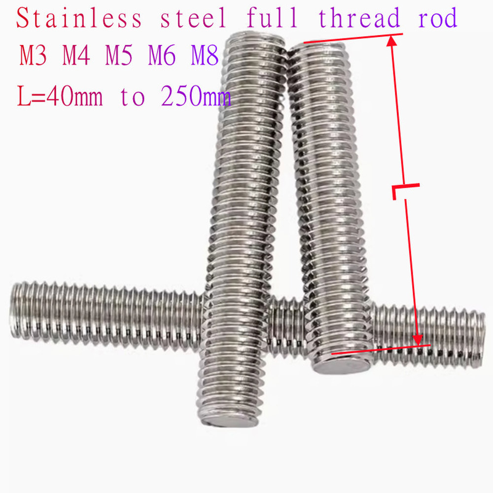 길이 스테인리스강 나사산 스터드 스레드 M6 막대 M3 40MM M5 M8 250MM M4 304ss 120mm 2pcs : 레이크파크