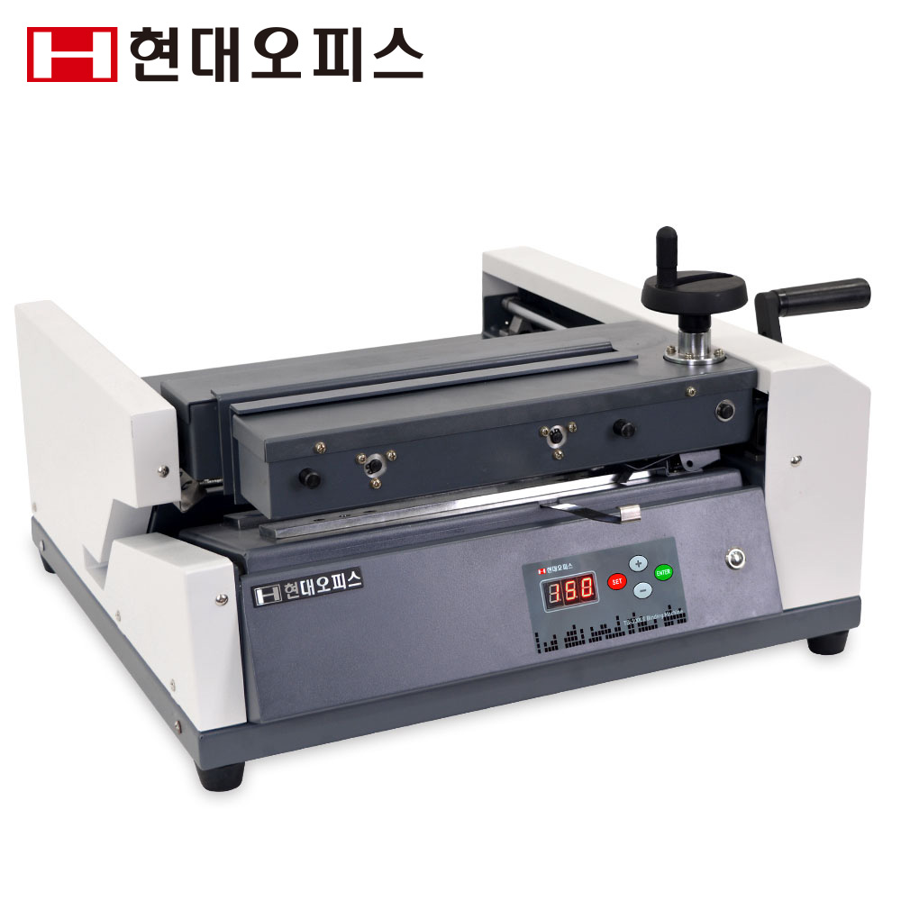 [현대오피스]무선제본기 TB-3000E/대용량제본/반자동/영구접착 : 페이퍼프랜드 현대오피스