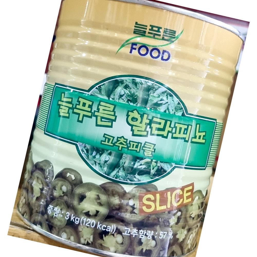 할라페뇨 늘푸른 식품 3k 식자재 업소용 식재료 식당용 대용량 단체 급식용 : 당도리푸드몰