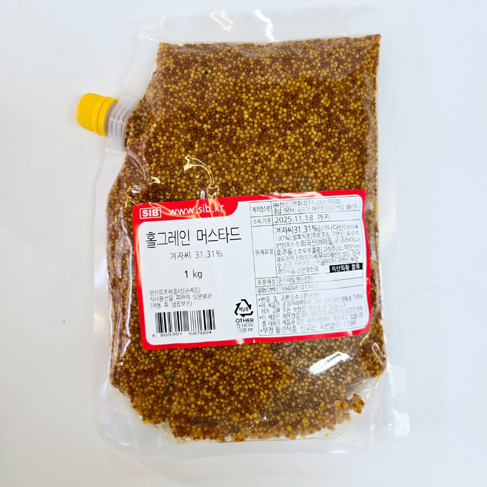 국내산 홀그레인머스타드소스 1kg 머스타드 홀그레인 : 뉴카페마켓