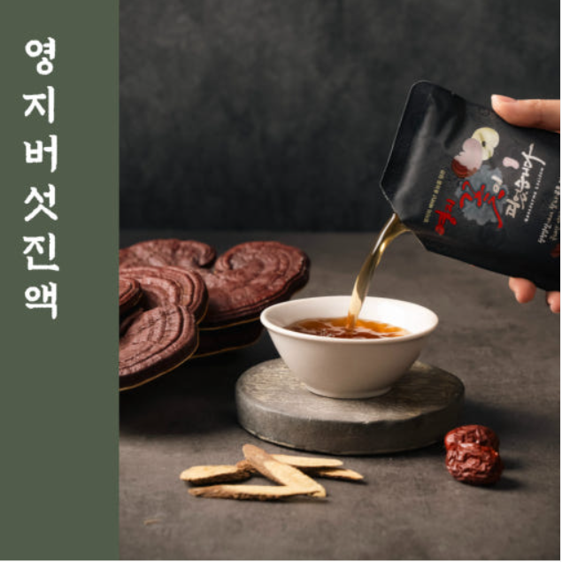 [어버이날 스승의날 선물] 일월종가 국산 영지즙 영지버섯 100%원액100ml x 30개 : 젠틀집사