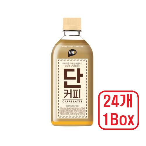 이모저모종합몰 이마트단커피 카페라떼 500ml 24개입 : 이모저모종합몰