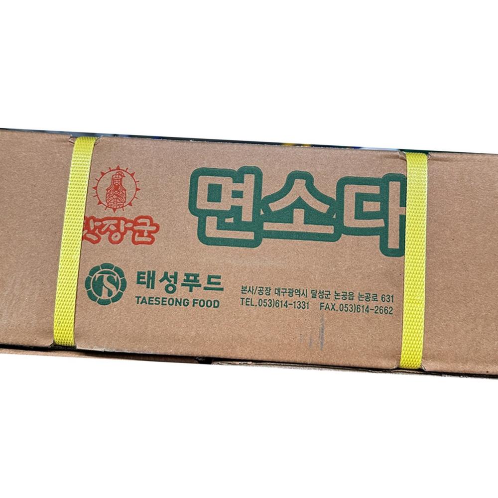 면 강화제 면소다 태성 10k  업소용 : 지구본식품