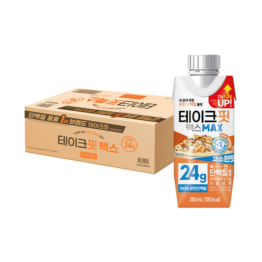 테이크핏 맥스 고소한맛 250ml X 24입 마시는 단백질 음료 드링크 : 남양몰