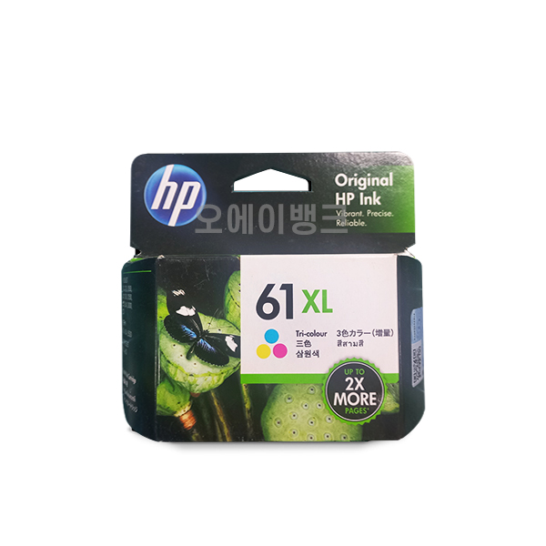 HP 정품 CH563WA CH564WA(HP61XL) 1050 1510 4500 2050 : 오에이뱅크