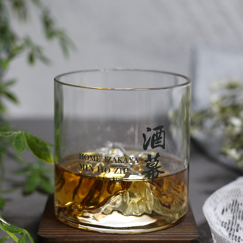 WM 산 모양 온더락잔 200ml 마운틴글라스 언더락잔 위스키잔 노징글라스 : WM Corporation