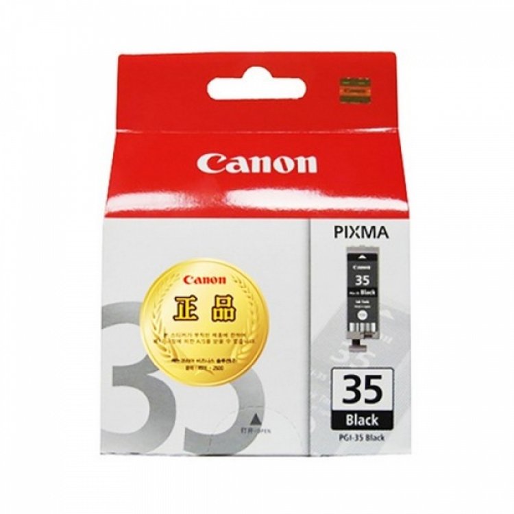 캐논 잉크 PGI-35 BK 블랙 호환기종 IP110 / TR150 : 캐논공식몰
