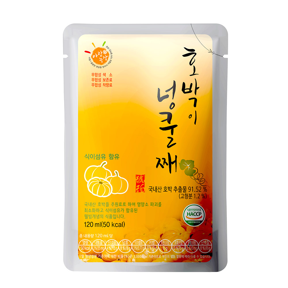 [3+1] 호박이 넝쿨째 국내산 늙은 호박즙 1박스 : 아람농장 공식몰