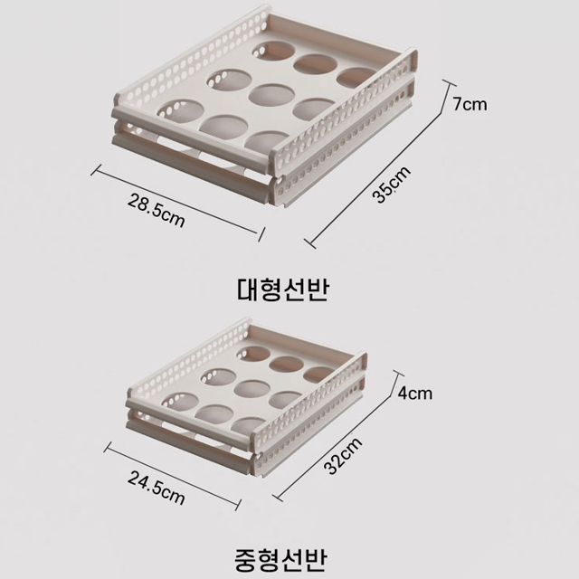 옷정리하는법 옷방 옷장 속옷 티셔츠 의류 정리 보관함 수납함 트레이 수납 : 마리의마트