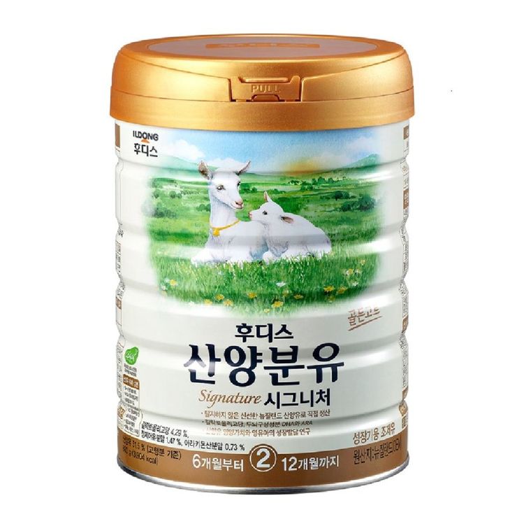 일동후디스 산양분유 시그니처  2단계-800g-3캔 : 앙띠베베맘