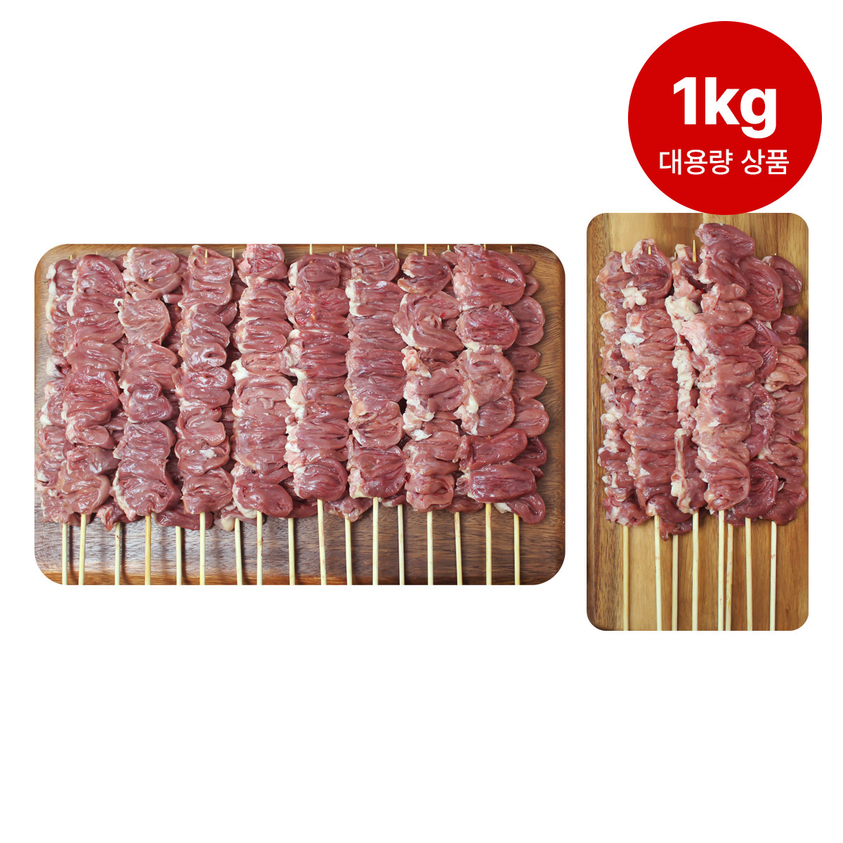 고우하 국내산 닭염통꼬치 1000g, 1개 : 고우하