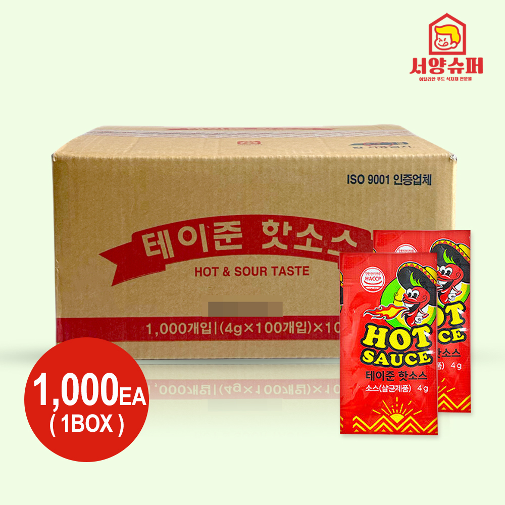 태원 테이준 핫소스 일회용 4g X 1000개입 : 서양슈퍼