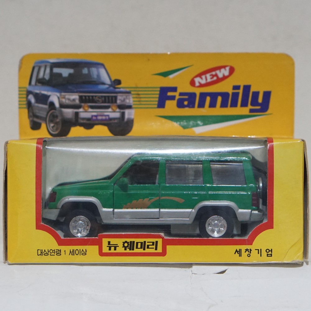 세창기업 KING STAR 1/35 쌍용자동차 뉴 훼미리 NEW FAMILY 미니카 : totoy