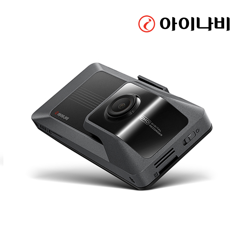 아이나비 QXD8000mini 32G 기본패키지 블랙박스 전후방 QHD 2채널 자가장착 : 아이나비 공식쇼핑몰