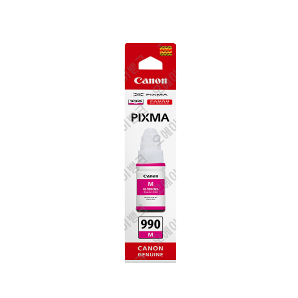 캐논 정품 GI-990 택1 G1900 G1910 G2900 G3900 G4900 : 오에이뱅크